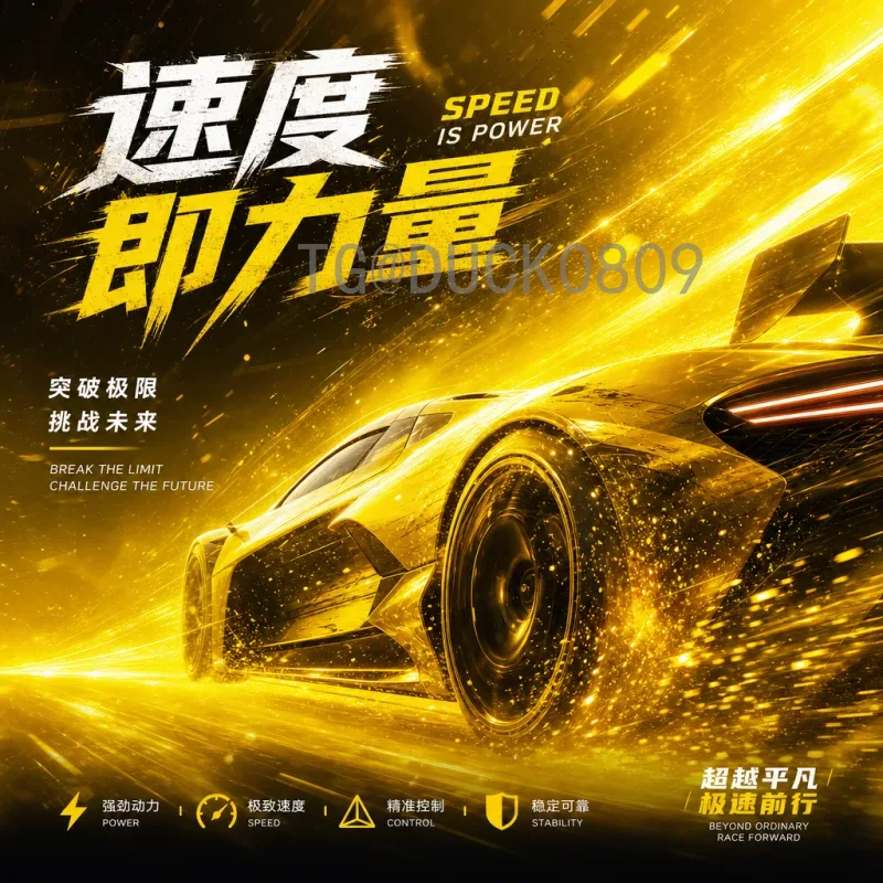 荷兰世界杯半决赛数据解码：数据中心如何影响绿茵场胜负