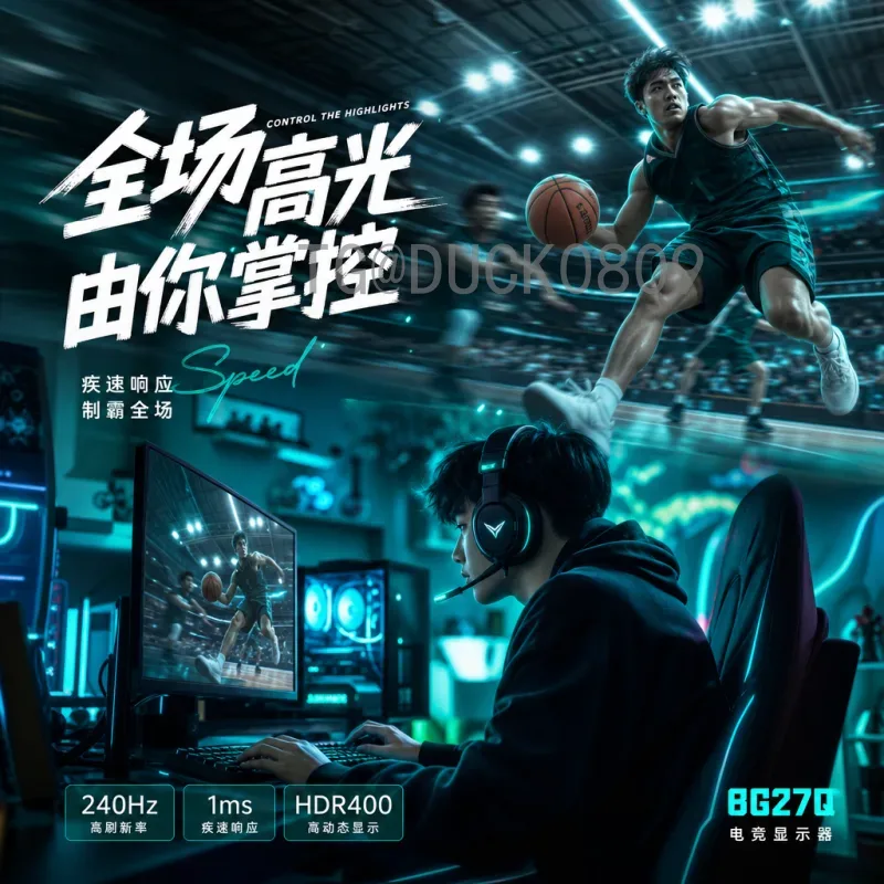 葡萄牙让球盘口深度解析：如何把握葡萄牙队的让球优势与风险