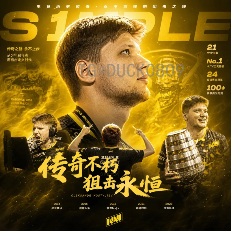 姆巴佩世界杯传奇：从天才少年到决赛英雄的辉煌之路